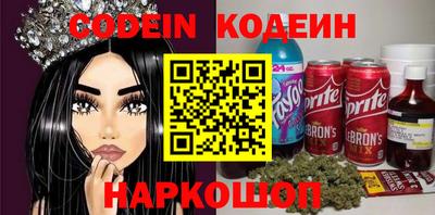 круглые Краснодар