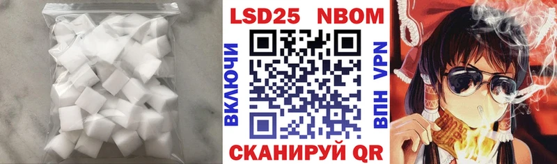 Лсд 25 экстази ecstasy  сколько стоит  Сунжа 