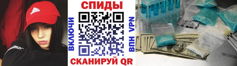 Метамфетамин Methamphetamine  цены   Сунжа 