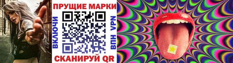 kraken ССЫЛКА  Сунжа  Марки N-bome 1,5мг 